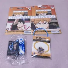 ハイキュー 一番くじ 色紙 ヘアゴム ネックストラップ 影山飛雄 日向翔陽