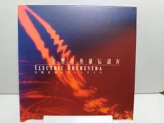 Item thumbnail for item ccc93ae2-d25f-4d22-a191-df7aa04bf1c7