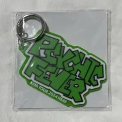 2025年最新】半田龍臣の人気アイテム - メルカリ