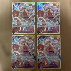 【ワンピースカード】モンキー・D・ルフィ SEC OP05-119 4枚セット