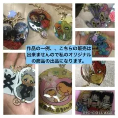 オリジナル　レジンキーホルダー　ネームキーホルダー