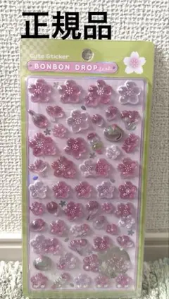 【正規品】ボンボンドロップシール　桜　クーリア　和柄