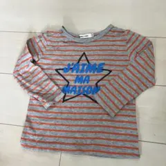 長袖カットソー グレーオレンジストライプ