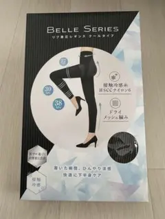 ♥︎maplemama♥︎様 リクエスト 2点 まとめ商品