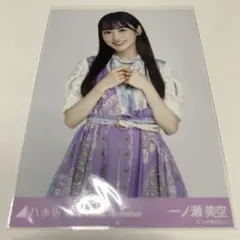 Item thumbnail for item 17911a2a-f62a-435f-9a92-6647e287ef7c