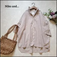 nako様 リクエスト 2点 まとめ商品