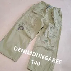 最終値下❤️DENIM DUNGAREE デニムダンガリー落書きチノパン140