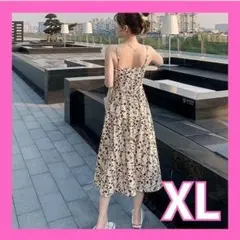 Item thumbnail for item 91f66f51-d144-474a-9f4d-8ee4db8ea6d7