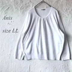 Anis 7分袖カットソー LL 白 丸首 無地 シンプルトップス 1098