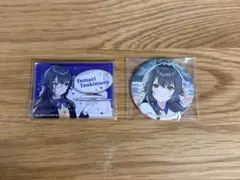 学マス 月村手毬 缶バッジ マグネット