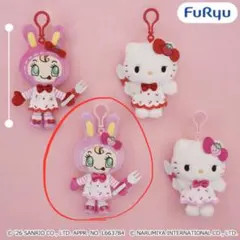 メゾピアノ×ハローキティ ベリエちゃん くりっぴぃぬいぐるみ