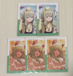 【プロセカ】28A エピカ ePick card ノーマル N 箔押し 草薙寧々 か*ア様 【箔押し】草薙寧々 プロセカ エピカ ePick card 28A | Mercari
