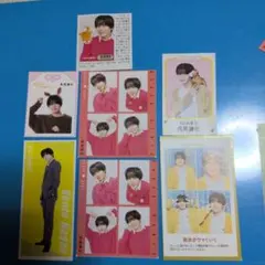 長尾謙杜 ザテレビジョン TVガイドTVファン