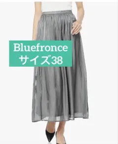 2026年最新】bluefronceスカートの人気アイテム - メルカリ