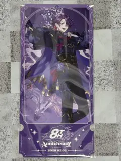 にじさんじ 8th ストア 限定 特典 チケット風カード 渡会雲雀 8周年