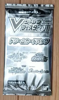 2026年最新】vジャンプ フェスタの人気アイテム - メルカリ