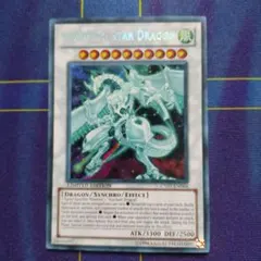 2025年最新】シューティングスタードラゴン シークレットの人気