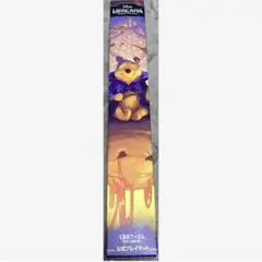 ロルカナ プレイマット プーさん ぷーさん 新品未開封 値下不可 