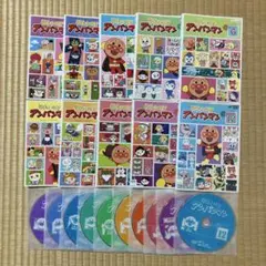 それいけ！アンパンマン2019 1ー12巻 DVD 全巻 - メルカリ