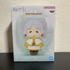 葬送のフリーレン 縦ロールになっちゃった - メルカリ
