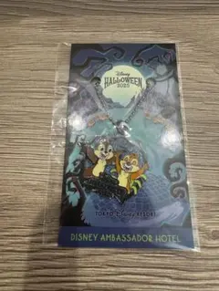 ディズニーアンバサダーホテル エンパイアグリル ランチチャーム①