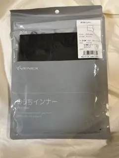 【新品未開封】VENEXおうちインナー　腹巻き　ボディコンフォート　チャコール