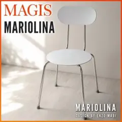 美品】Marubishi スポッとチェアロジーヌ ベージュ #61836 - メルカリ