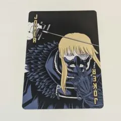 ☆ 石田スイ トランプ 東京喰種 鈴屋什造 ジョーカー 非売品 ☆ - メルカリ