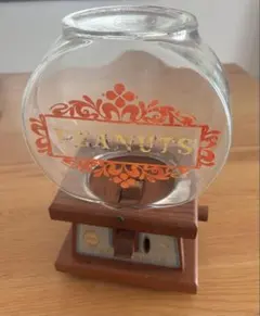 Item thumbnail for item 756124d8-3d3c-485d-84e5-37dcfb77f3a5