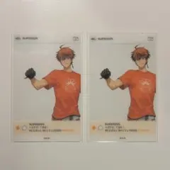 にじフェス クリアカード 北見遊征