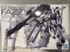 2026年最新】1/100 MG FAZZ Ver.Ka 「ガンダム・センチネル」の人気