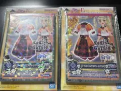 アイカツ一番くじF賞 G賞 メモ帳 ラバーコレクション藤堂ユリカセット