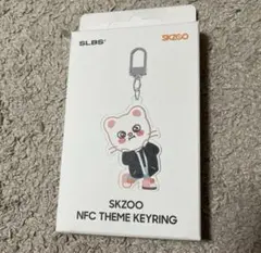 2025年最新】slbs skzooの人気アイテム - メルカリ
