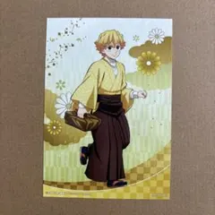 Item thumbnail for item f38a168e-853e-4daa-a1bb-d2e2afc17ce2