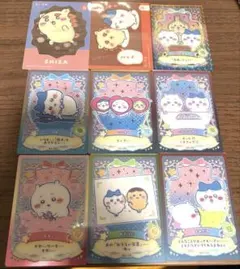 ちいかわカードセット