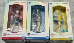 2025年最新】一番くじ ラストワン 学マスの人気アイテム - メルカリ