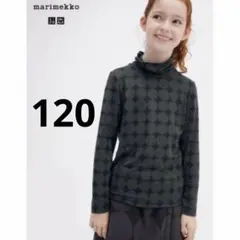 UNIQLO KIDS Marimekko ヒートテック モックネック 120