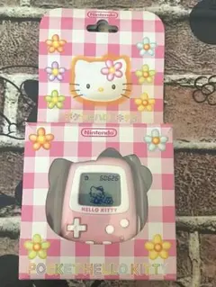 2025年最新】万歩計 キティの人気アイテム - メルカリ