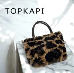 トプカピ トートバッグ