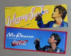 2025年最新】桑田佳祐ポスターの人気アイテム - メルカリ