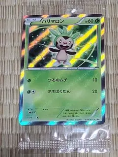 2026年最新】ハリマロン ポケカの人気アイテム - メルカリ