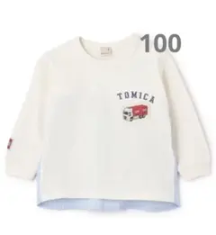 プティマイン　トミカ　後ろシャツ長袖カットソー　100 オフホワイト系　未開封品