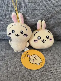 ちいかわ うさぎがいっぱいマスコット フェイスマスコット プライズ ガチャガチャ
