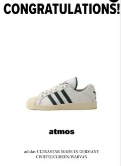 2026年最新】MADE IN GERMANY adidasの人気アイテム - メルカリ