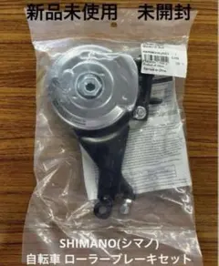 Item thumbnail for item d8ef4215-af27-4985-9cfb-3851e4015282