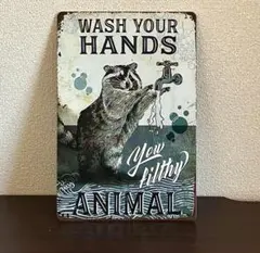 ブリキ看板　サインボード　ビンテージ風　あらいぐま　インテリア 　洗面所