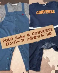 POLO Baby & CONVERSE ロンパース 2点 セット 80 cmのサムネイル