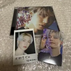 TXT アルバム Starkissed ソロジャケット盤 ヨンジュン セット