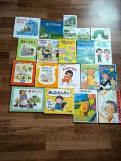 絵本 18冊まとめ売り - メルカリ