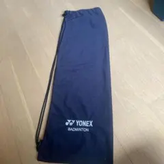 YONEX バドミントン ラケットケース ネイビーのサムネイル